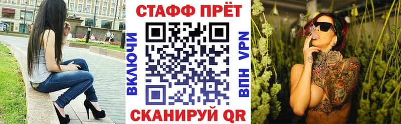 Наркота Чухлома Кокаин  Марихуана  Меф мяу мяу  Амфетамин  LSD-25  Гашиш 