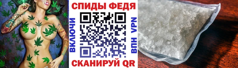 АМФ Premium  Чухлома 