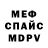 АМФЕТАМИН VHQ Kika. J