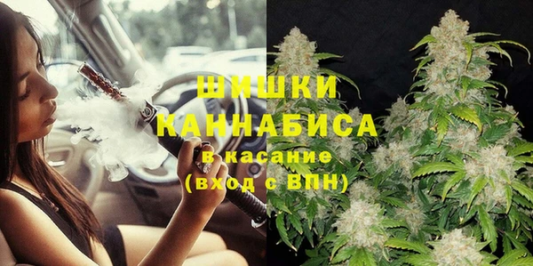 соль курить ск Абинск
