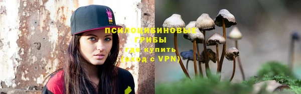соль курить ск Абинск