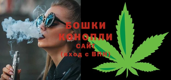 бошки Алзамай