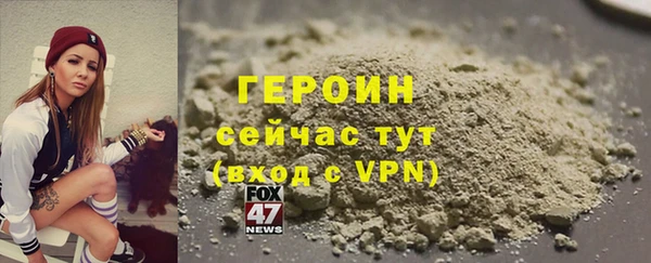 меф Алексин