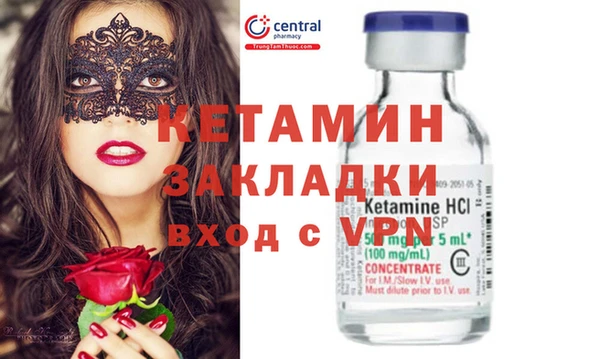 соль курить ск Абинск