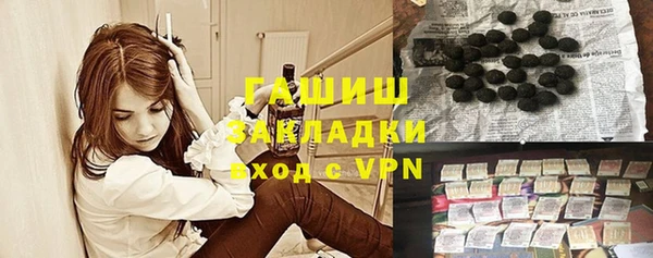 мяу мяу мука Лихославль