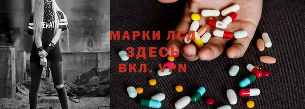 меф Алексин