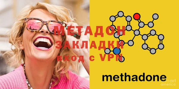 соль курить ск Абинск