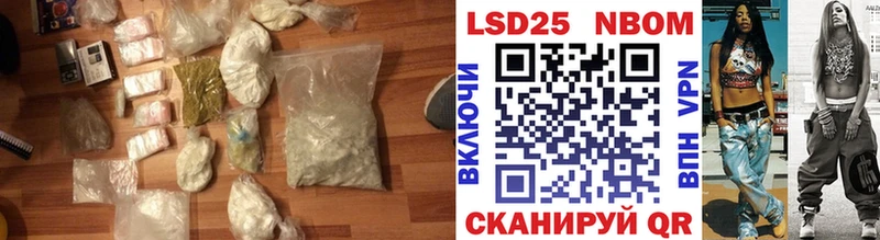 Лсд 25 экстази кислота  Чухлома 