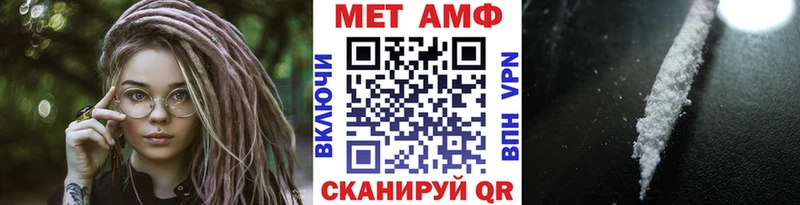 hydra   наркошоп  Чухлома  Первитин пудра 